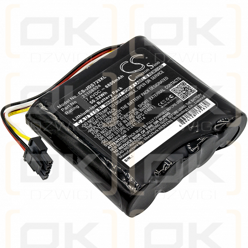JDSU Viavi SC-TPS / 21108524 6800 mAh Li-Ion 7,4 V (Cameron Sino)