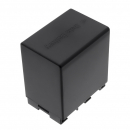 JVC GZ-HM650BU / BN-VG138 4450 mAh Li-ion 3.7 V (Cameron Sino)