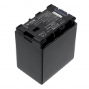 JVC GZ-HM650BU / BN-VG138 4450 mAh Li-ion 3.7 V (Cameron Sino)