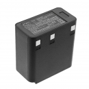 KENWOOD / KNB-9A 1200 мАч Ni-MH 7,2 В (Cameron Sino)