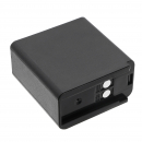 KENWOOD / KNB-9A 1200 мАч Ni-MH 7,2 В (Cameron Sino)