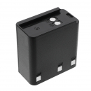 KENWOOD / KNB-9A 1200 мАч Ni-MH 7,2 В (Cameron Sino)