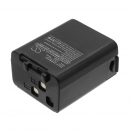 KENWOOD/PB-13 700 мАч Ni-MH 7,2 В (Cameron Sino)