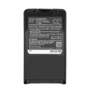 KENWOOD / KNB-24L 2100 мАч Ni-MH 7,2 В (Cameron Sino)