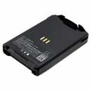 Kenwood TH-D75 / KNB-74L 1800 мАч Li-ion 7,4 В (Cameron Sino)