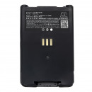 Kenwood TH-D75 / KNB-74L 1800 мАч Li-ion 7,4 В (Cameron Sino)