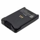 Kenwood TH-D75 / KNB-74L 1800 мАч Li-ion 7,4 В (Cameron Sino)