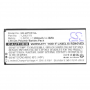 Linkvil Fanvil W611W / YJ563170 1200 mAh Li-Polymer 3.8 V (Cameron Sino)