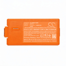Сменная батарея для медицинского дефибриллятора Econet ECO-AED Semi / M6076 2800 мАч Li-MnO2 15 В (Cameron Sino)