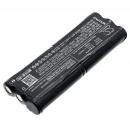 Midland G-30/20-555 700 мАч Ni-MH 7,2 В (Cameron Sino)