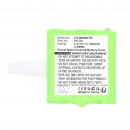 Midland PMR446 / PB-G8 700 мАч Ni-MH 4,8 В (Cameron Sino)