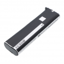 Motorola Handie Pro XTN / NTN8971 1200 мАч Ni-MH 4,8 В (Cameron Sino)