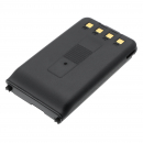 Motorola SMP-528/60Q137301-C 1200 мАч литий-ионный 7,4 В (Cameron Sino)