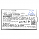 Newland SD100 Orion II MD / BRP-38-9000 9000 мАч литий-полимерный 3,8 В (Cameron Sino)