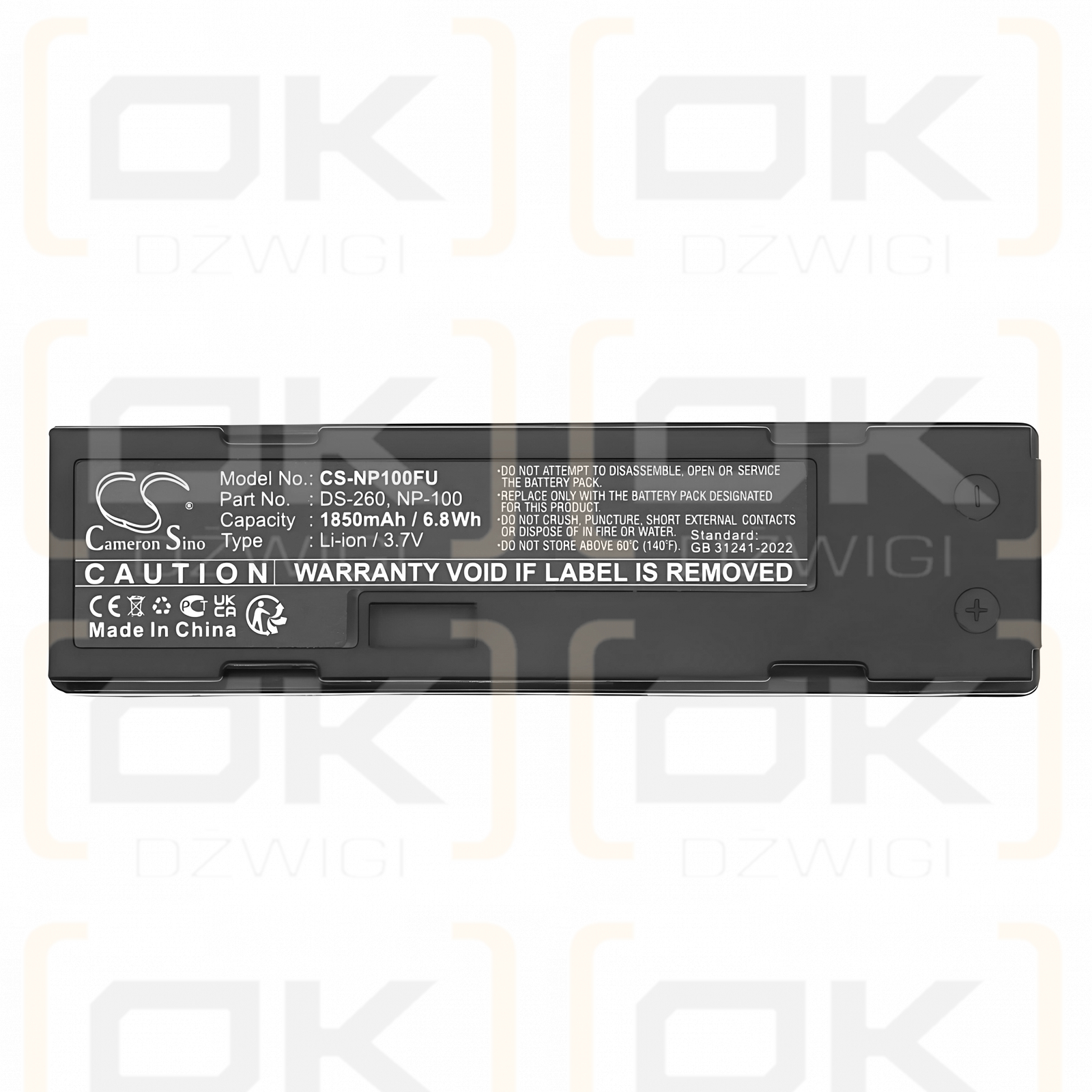 JVC GC-QX5HD / BN-V101 1850mAh Li-ion 3.7V (Cameron Sino)