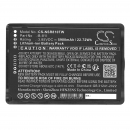 Inrico BS-81G / B-81I 5900mAh Li-ion 3.85V (Cameron Sino)