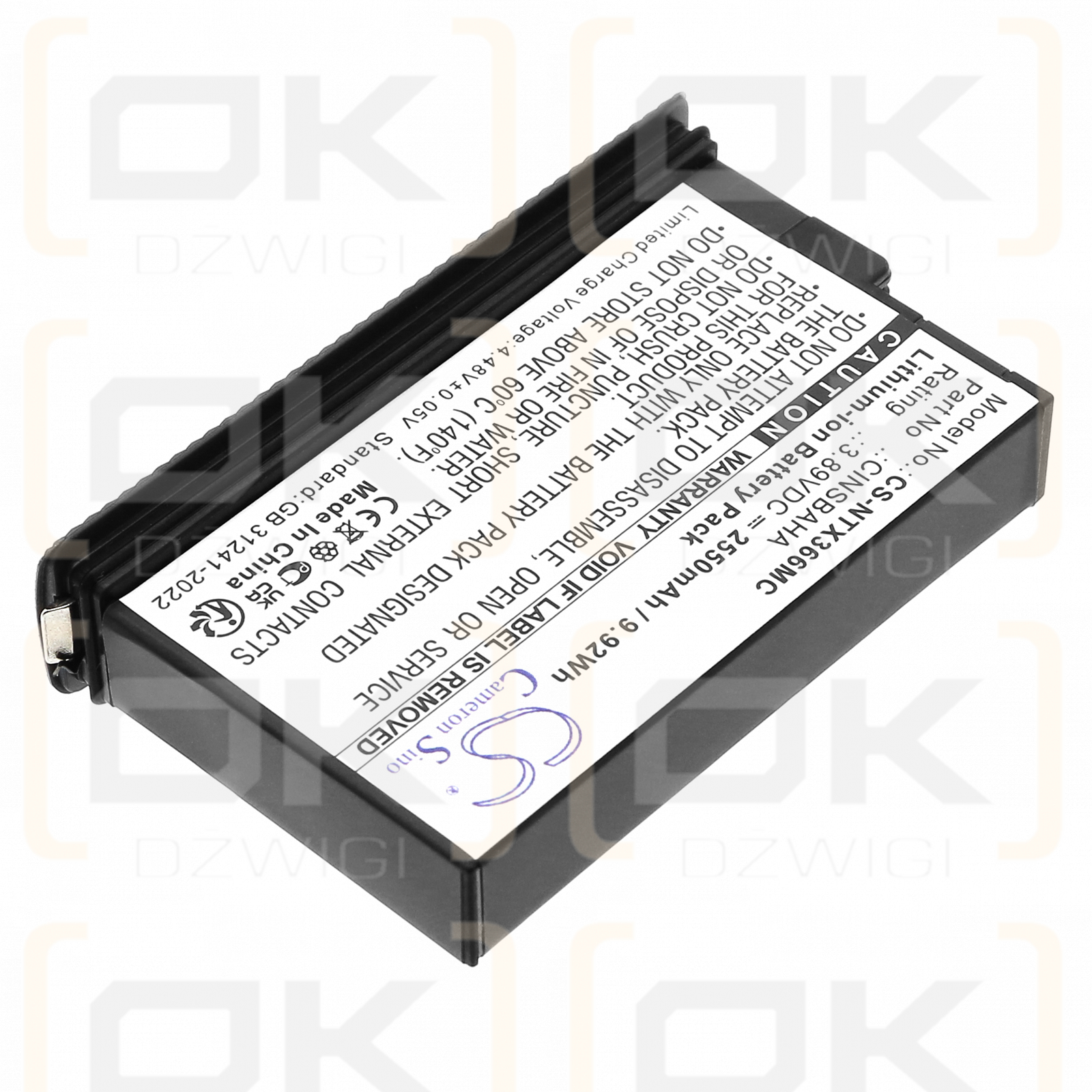 Insta360 One X5 / CINSBAHA 2550mAh Li-ion 3.89V (Cameron Sino)