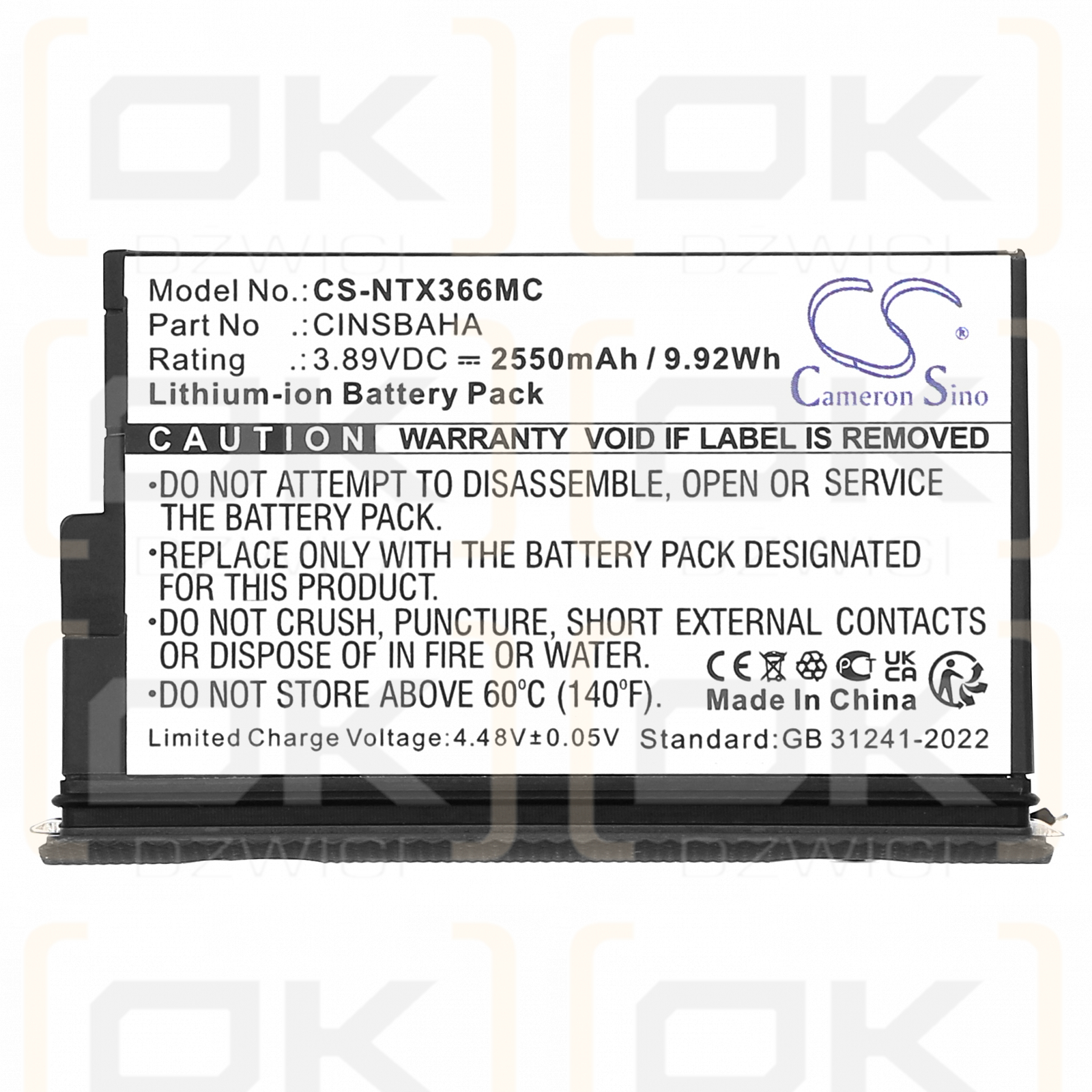 Insta360 One X5 / CINSBAHA 2550mAh Li-ion 3.89V (Cameron Sino)