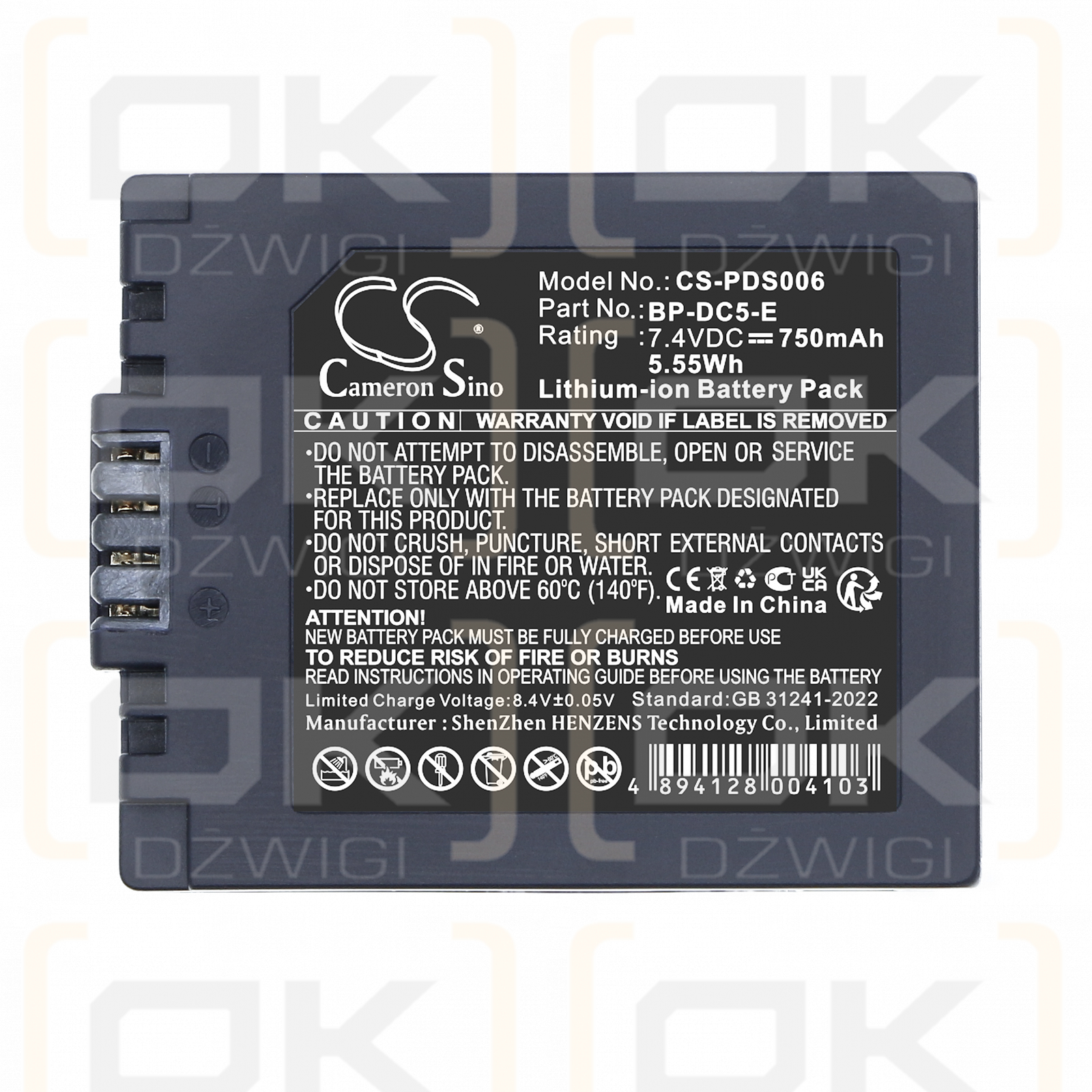 Panasonic Lumix DMC-FZ30EE-S / CGA-S006 750mAh Li-ion 7.4V (Cameron Sino)