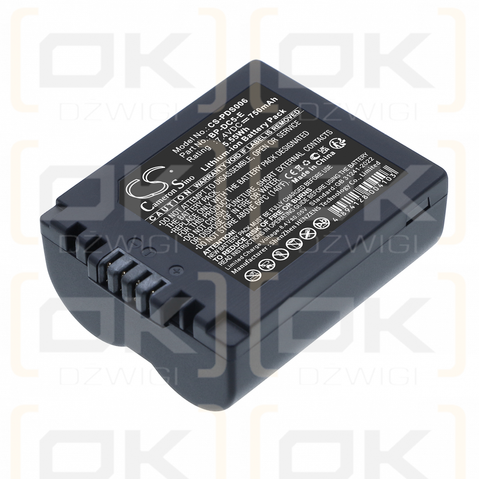 Panasonic Lumix DMC-FZ30EE-S / CGA-S006 750mAh Li-ion 7.4V (Cameron Sino)