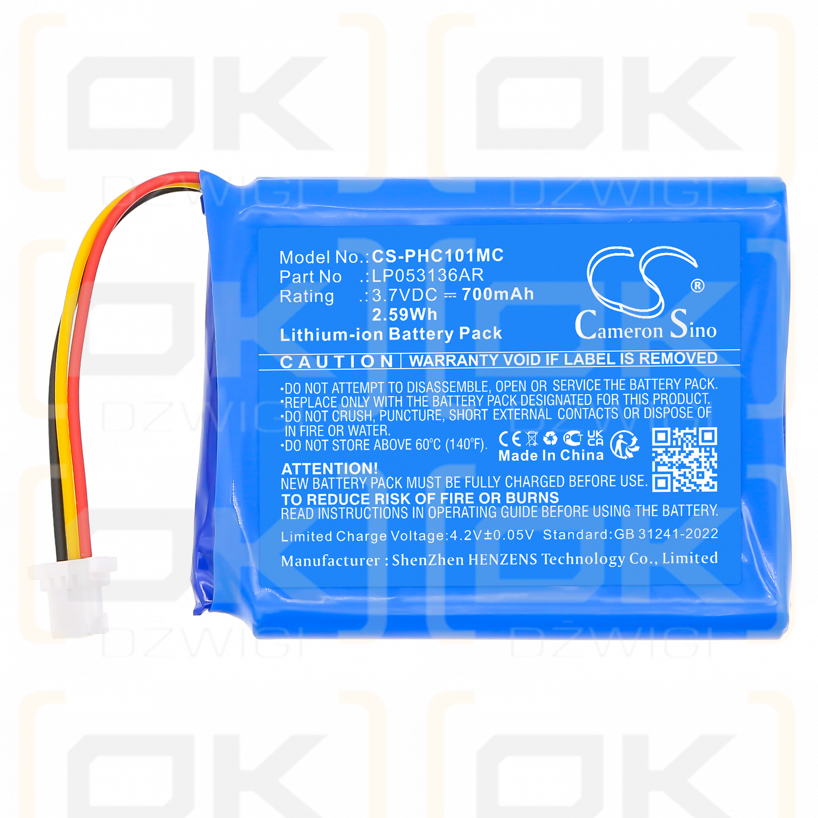 Philips ESee CAM101BL/00 / LP053136AR 700mAh Li-ion 3.7V (Cameron Sino)