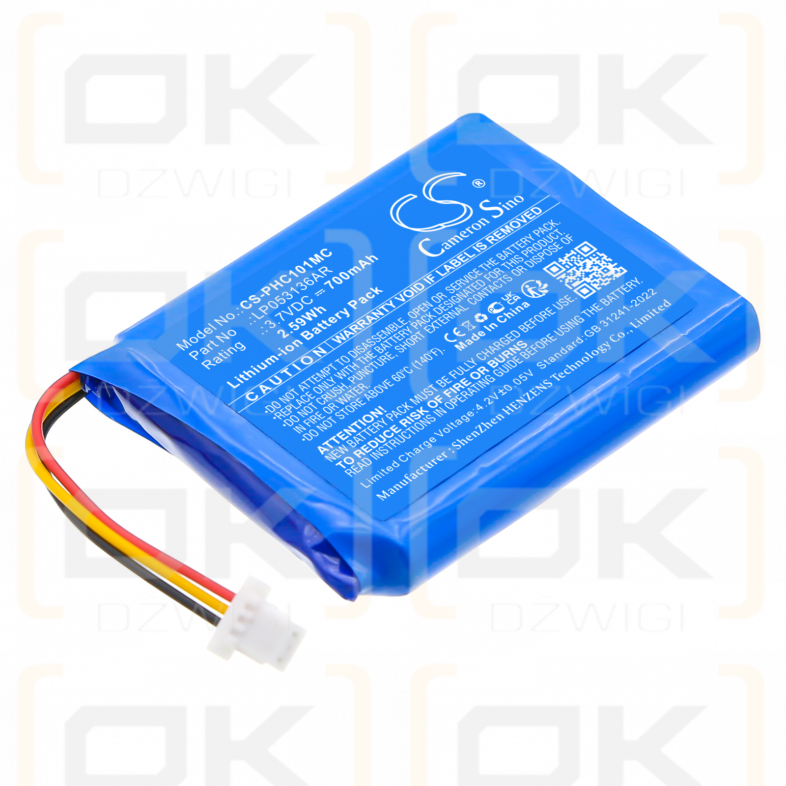Philips ESee CAM101BL/00 / LP053136AR 700mAh Li-ion 3.7V (Cameron Sino)