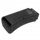 Prophete Modelle Jahr 2014: 52414 / SDI-2510B 10400 mAh Li-Ion 24 V (Cameron Sino)