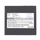 Panasonic PB-900I / WX-PB900 1500mAh Ni-MH 4.8V (Cameron Sino)