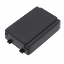 Panasonic Ultraplex II 2051 / WX-C2050BAT 1700 mAh Li-ion 3,7 V (Cameron Sino)