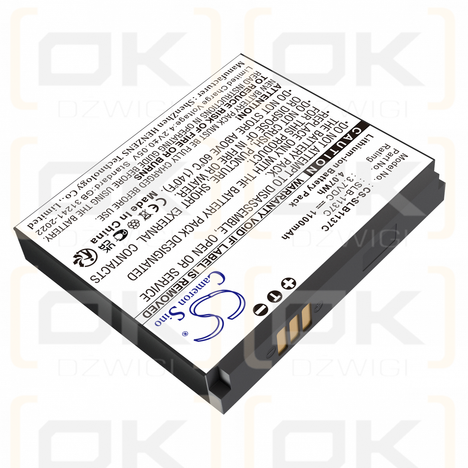 Samsung Digimax i7 / SLB-1137C 1100mAh Li-ion 3.7V (Cameron Sino)