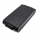 Samsung VS20C8522TW / VCA-SBT95 2500 mAh Li-ion 25.2 V (Cameron Sino)