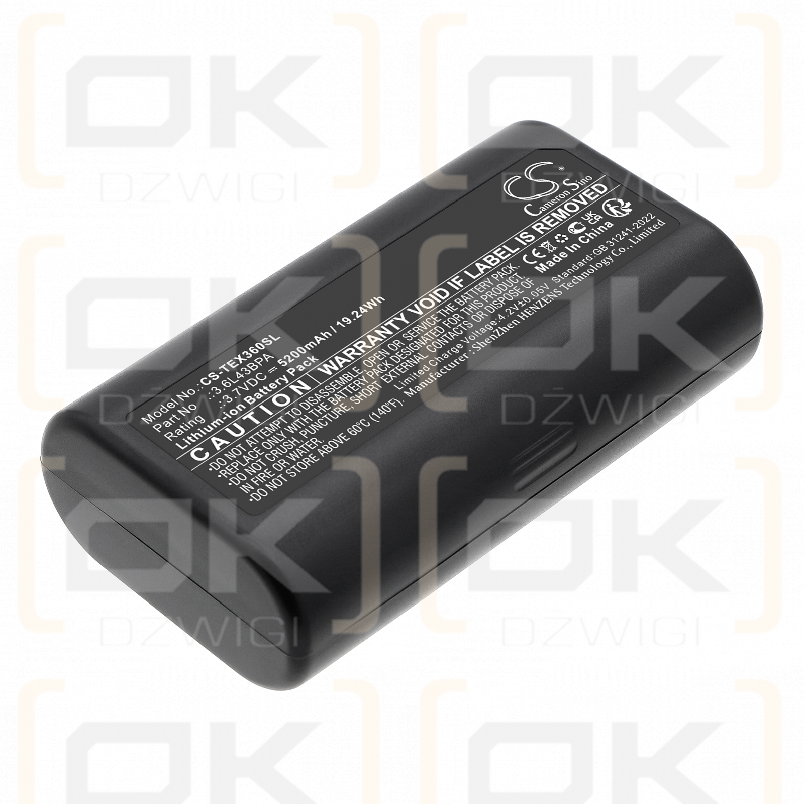Texas Instruments TI-Navigator / 3.6L43BPA 5200mAh Li-ion 3.7V (Cameron Sino)