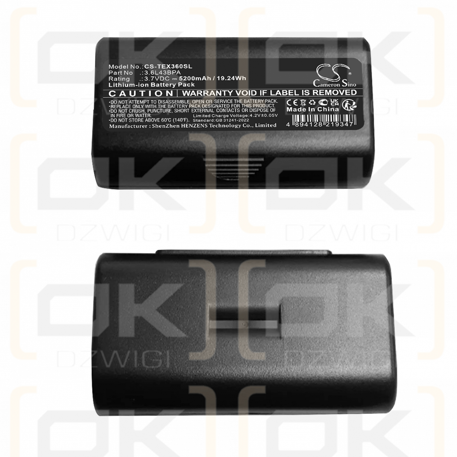 Texas Instruments TI-Navigator / 3.6L43BPA 5200mAh Li-ion 3.7V (Cameron Sino)