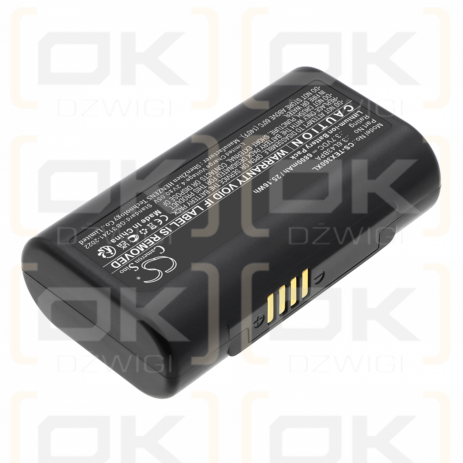 Texas Instruments TI-Navigator / 3.6L43BPA 6800mAh Li-ion 3.7V (Cameron Sino)