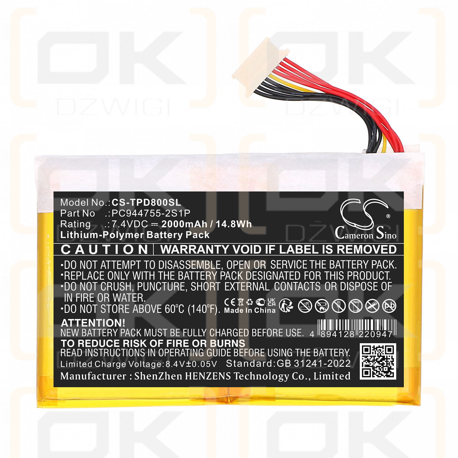 Topdon ArtiDiag800BT Diagnostic / PC944755-2S1P 2000mAh Li-Polymer 7.4V (Cameron Sino)