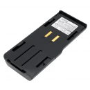 Ericsson PC200 / APX1105 2500 мАч Ni-MH 7,2 В (Cameron Sino)