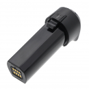 Urovo RFG91 UHF-RFID / NB49RFG91 4900 mAh Li-Ion 3,7 V (Cameron Sino)