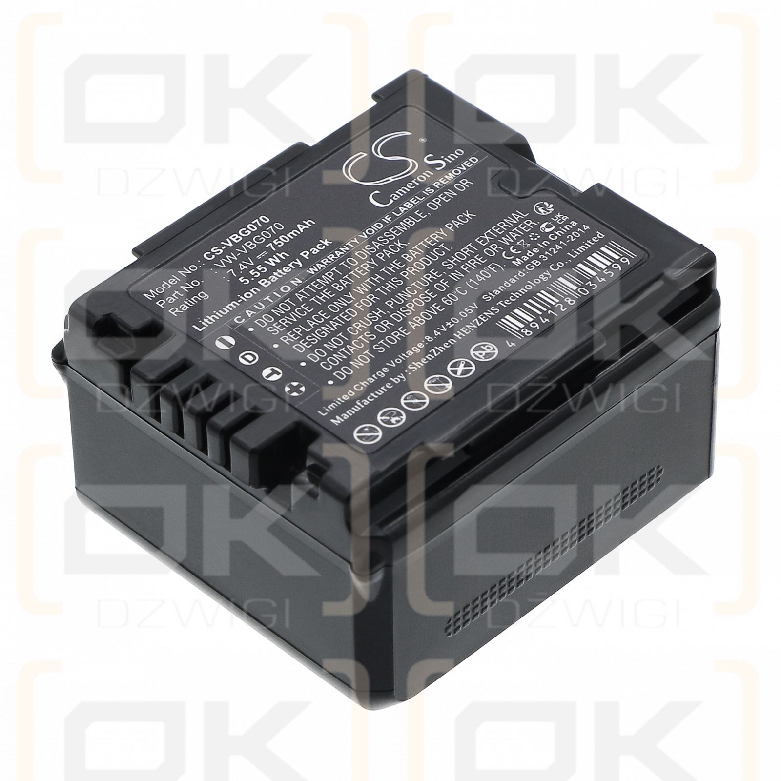 Panasonic HDC-SD700 / VW-VBG070 750mAh Li-ion 7.4V (Cameron Sino)