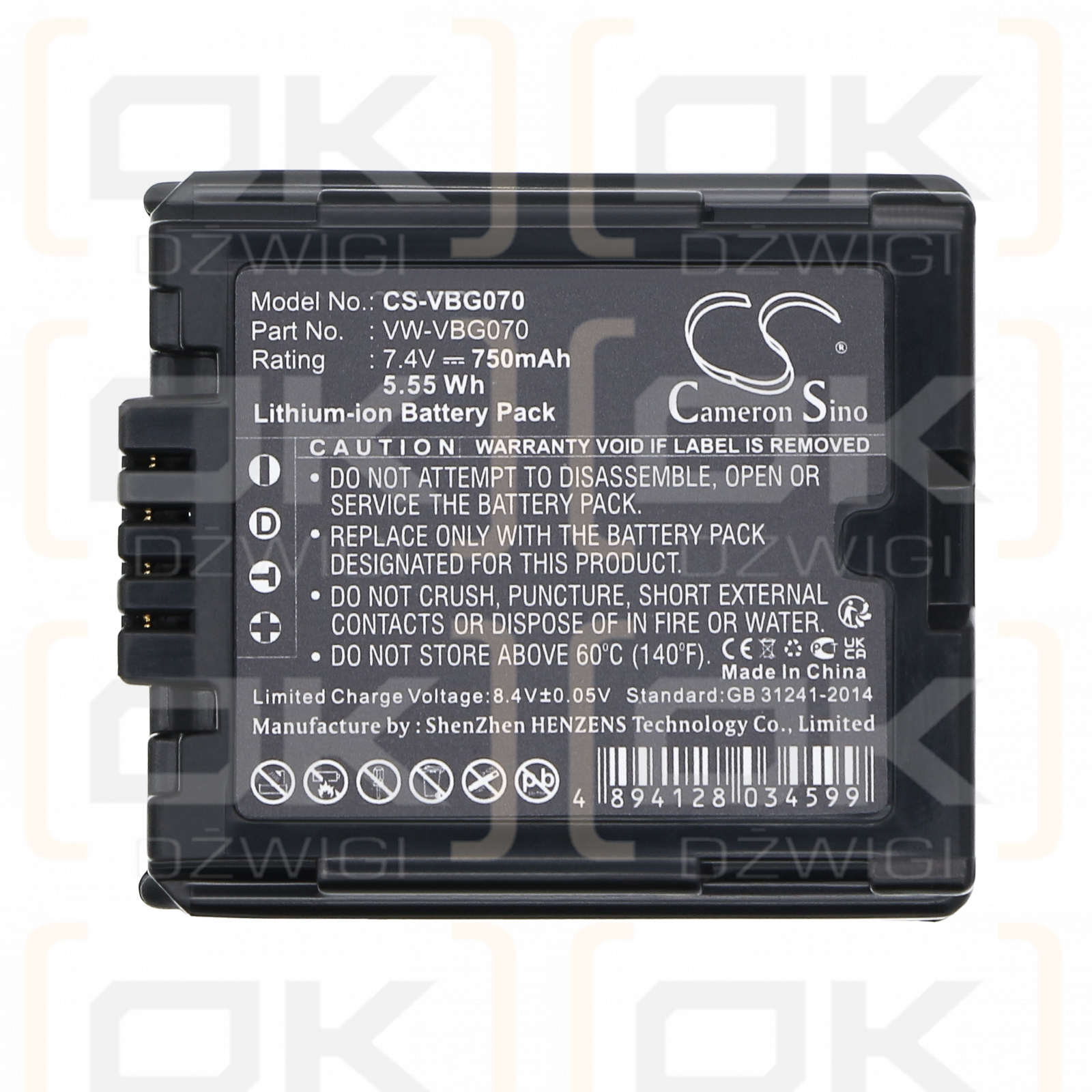 Panasonic HDC-SD700 / VW-VBG070 750mAh Li-ion 7.4V (Cameron Sino)