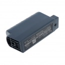 Vocollect Talkman A730x / BT-902 5000 mAh Li-ion 3,7 V (Cameron Sino)