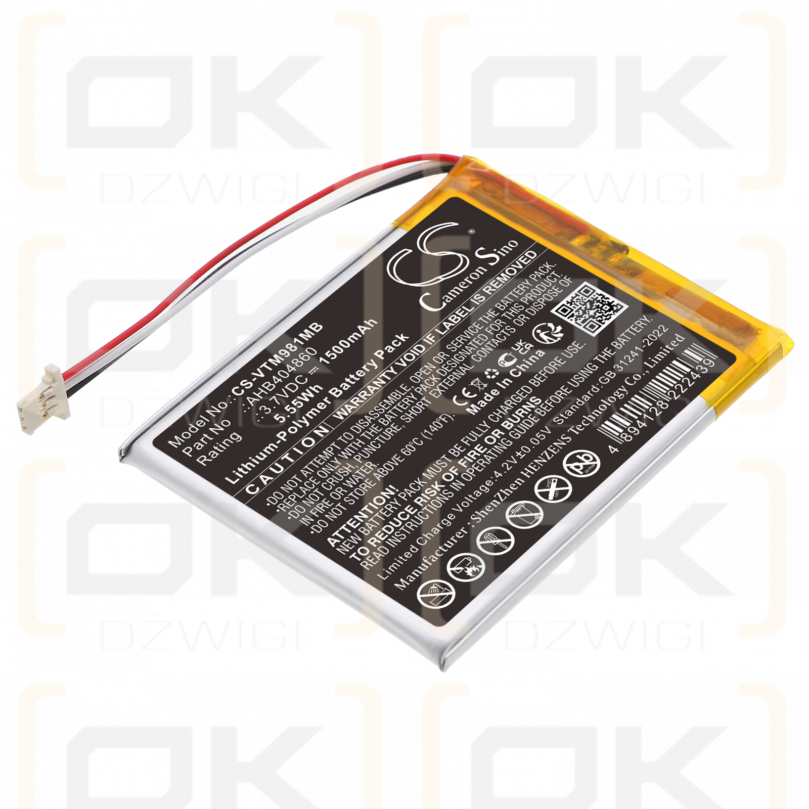 VTech VM991 PU Wi-Fi HD Video Monitor / AHB404860 1500mAh Li-Polymer 3.7V (Cameron Sino)