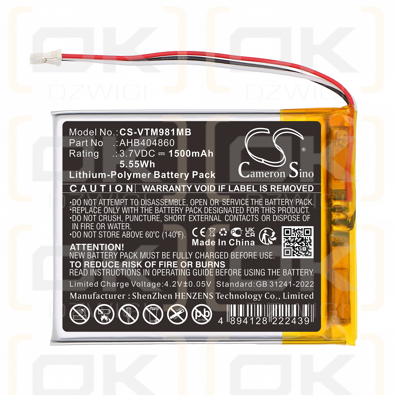 VTech VM991 PU Wi-Fi HD Video Monitor / AHB404860 1500mAh Li-Polymer 3.7V (Cameron Sino)