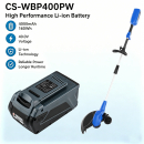 Сменный аккумулятор для триммера Wild Badger Power 40V / WB40V2.0AHB 4000 мАч Li-ion 40 В (Cameron Sino)