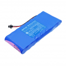 Сменный аккумулятор для аппарата ИВЛ Oxivent Oxi4 Plus / BP-P45 9000 мАч Li-ion 11,1 В (Cameron Sino)