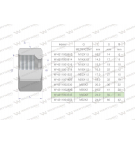 Nakrętka hydrauliczna metryczna (M35L) M45x2 35L Waryński ( sprzedawane po 2 )