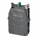 Вспомогательный контакт NOx2