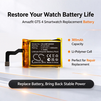 Ersatzakku für Amazfit A2168 / PL551825 300mAh Li-Polymer 3,87V (Cameron Sino)