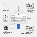 Сменный аккумулятор для ENMIND EN-V7 / DC203 2600 мАч Li-ion 11,1 В (Cameron Sino)