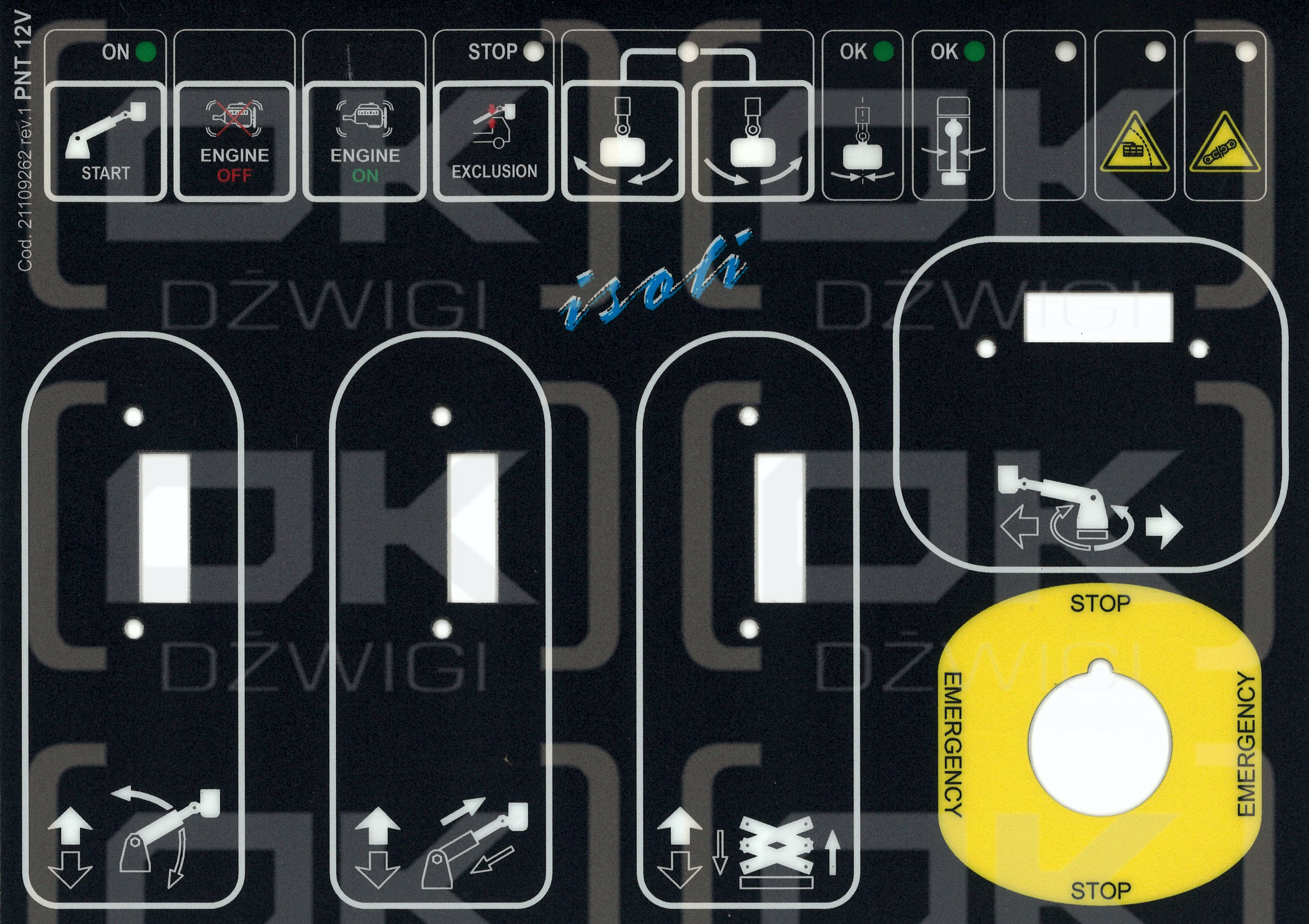 Наклейка на компьютер Isola