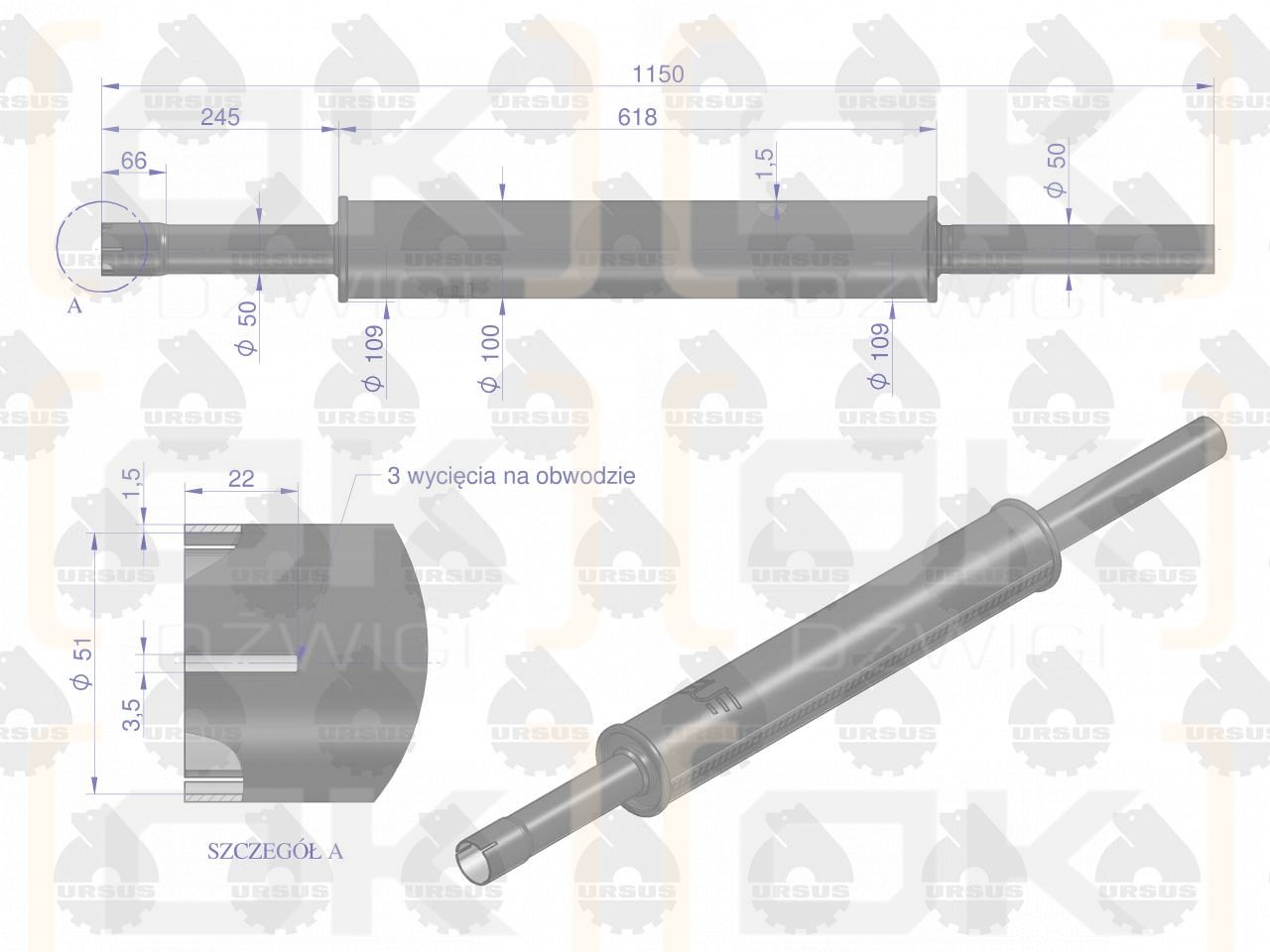 Глушитель 1120 мм 3029104M1 прямой MF3 URSUS C-360 3P 3512 эмалированный ОРИГИНАЛ URSUS